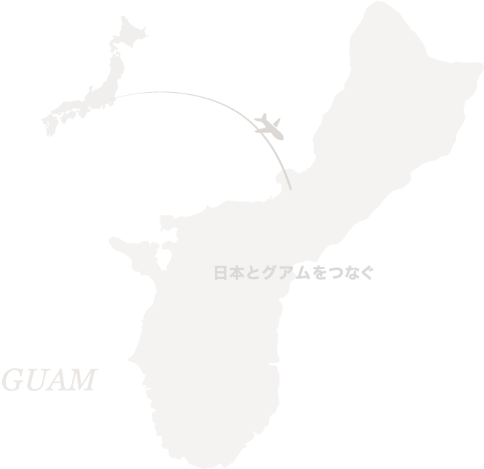 fourware Connecting guam and japan together